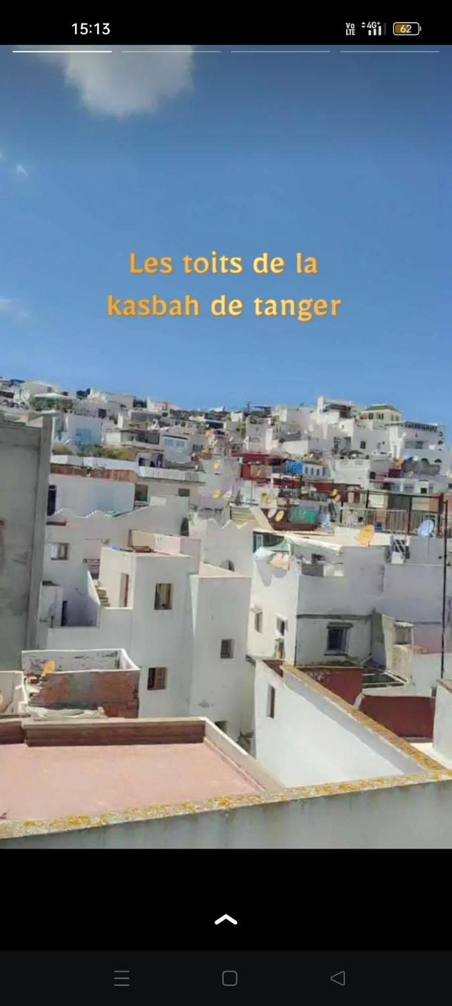 Riad Bkl Luxury Dar Baroud Ταγγέρη Εξωτερικό φωτογραφία