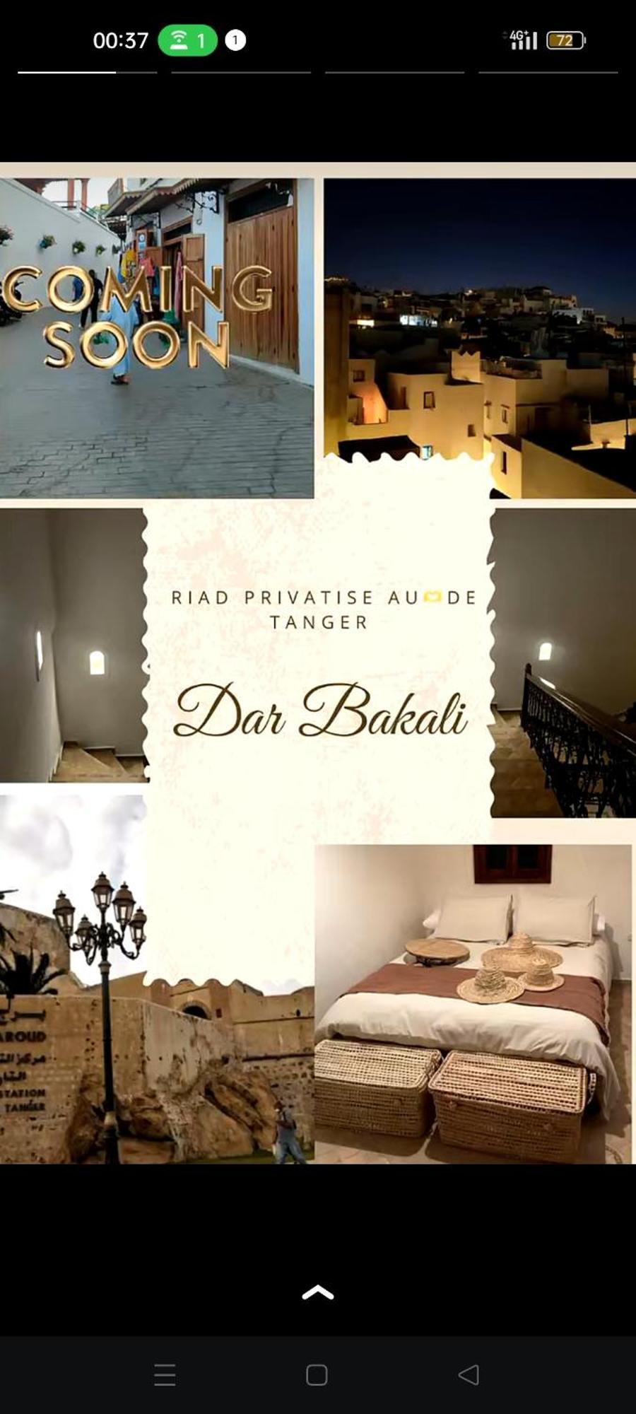Riad Bkl Luxury Dar Baroud Ταγγέρη Εξωτερικό φωτογραφία
